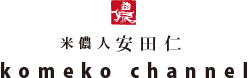 komeko channel